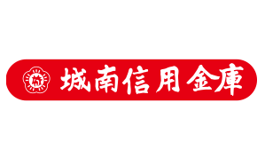 城南信用金庫