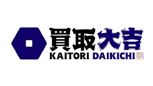 買取大吉