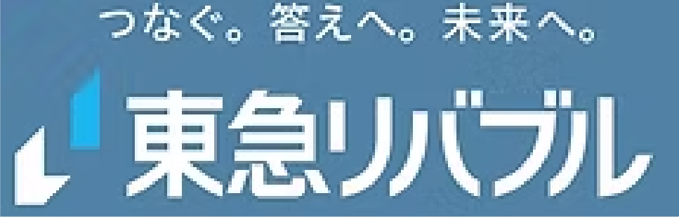 東急リバブル